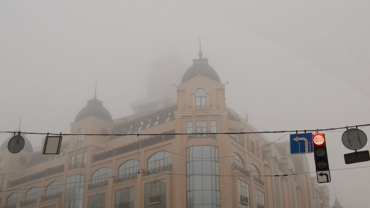 В Киеве объявили первый желтый уровень опасности, который продержится до завтра