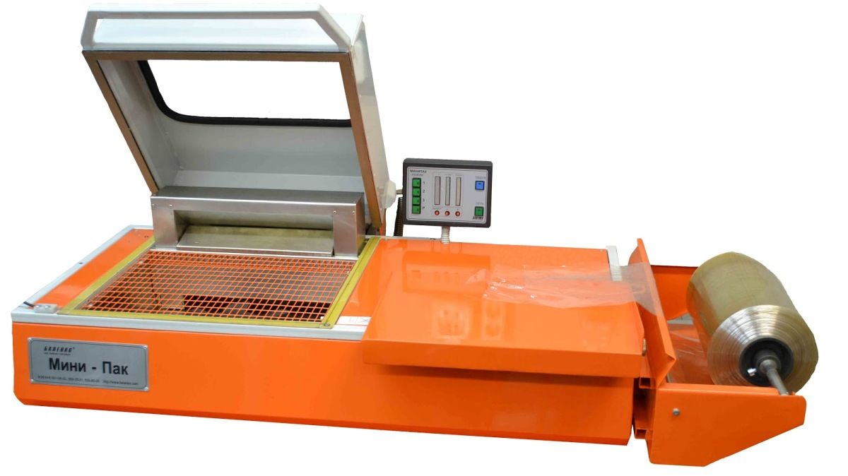 Оборудование для термоупаковки — новое перспективное развитие в промышленности