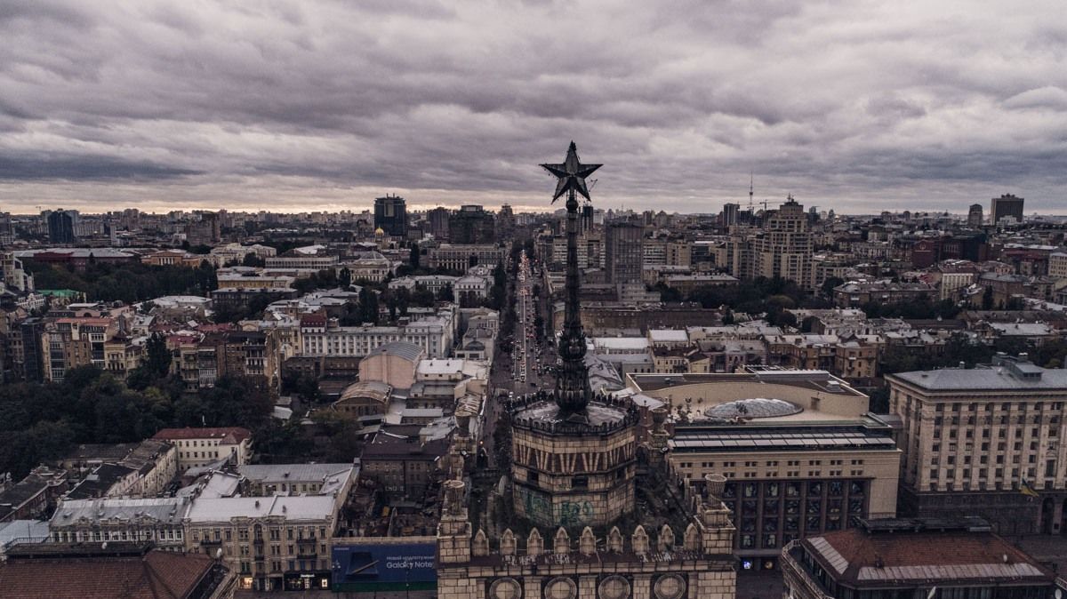 Погода на 19 ноября: в Киеве будем пасмурно, но без снега