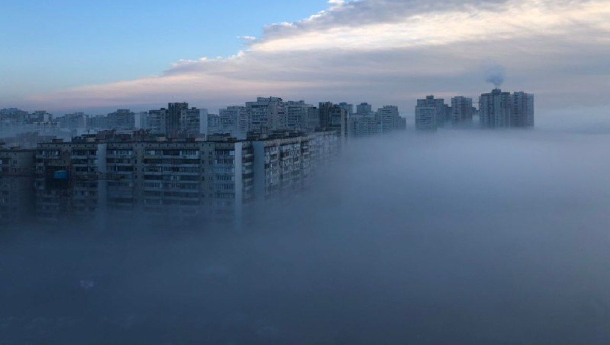 Осторожно: в Киеве объявили первый уровень опасности