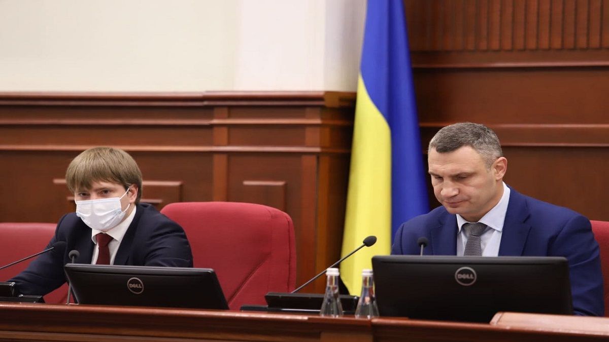 Киевсовет принял городской бюджет на 2021 год: сколько потратят и на что