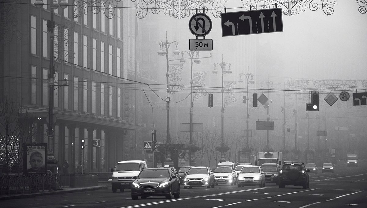 В Киеве из-за непогоды объявили желтый уровень опасности: что нужно знать