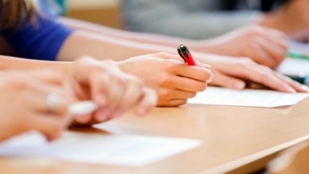 В Киеве стартовала регистрация на пробное ВНО-2021