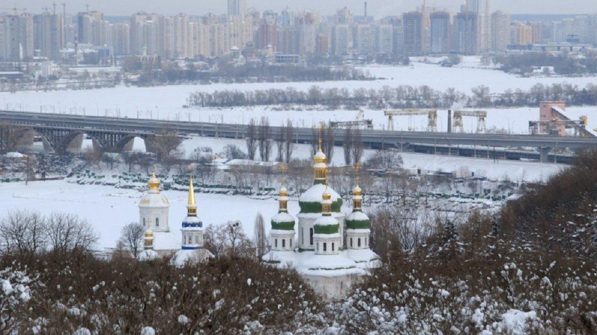 Киево-Печерский заповедник получил новое название