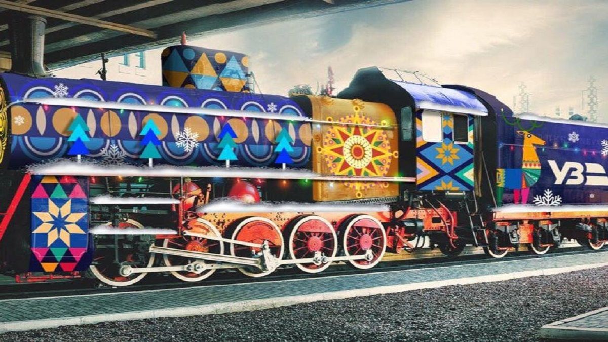 В Киеве на Центральном вокзале запустят рождественский поезд для детей