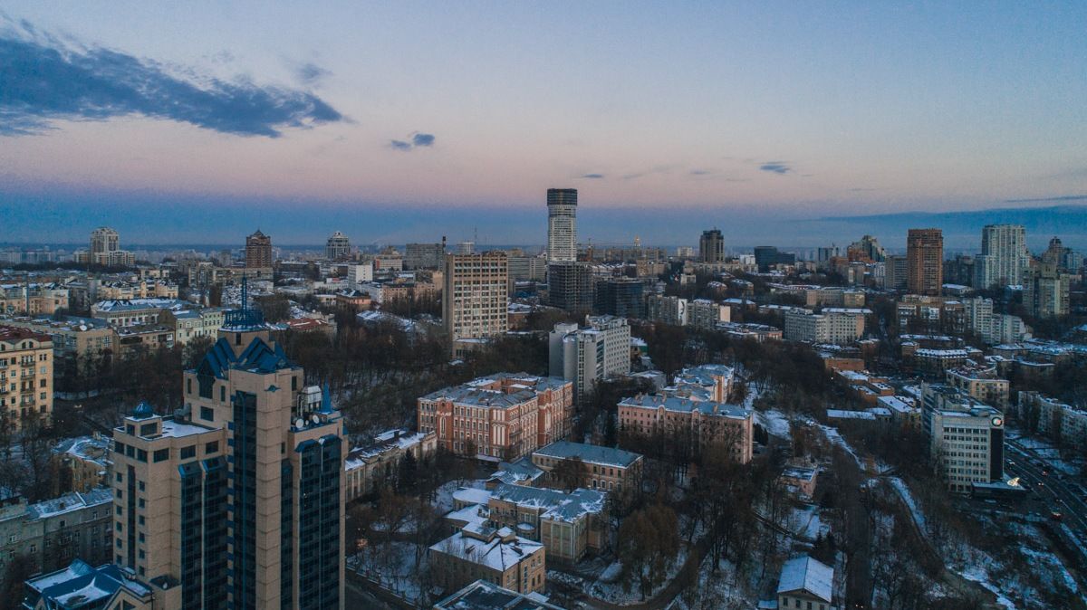 В Киеве объявили желтый уровень опасности: что случилось