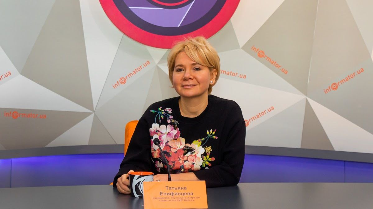 Как выбрать косметолога в Киеве для красивой и безопасной контурной пластики губ