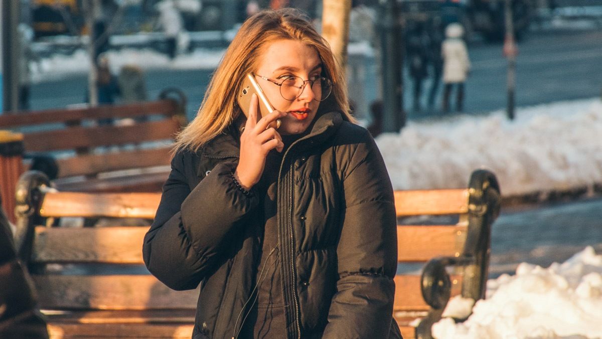 Погода на 26 февраля: в Киеве будет солнечно