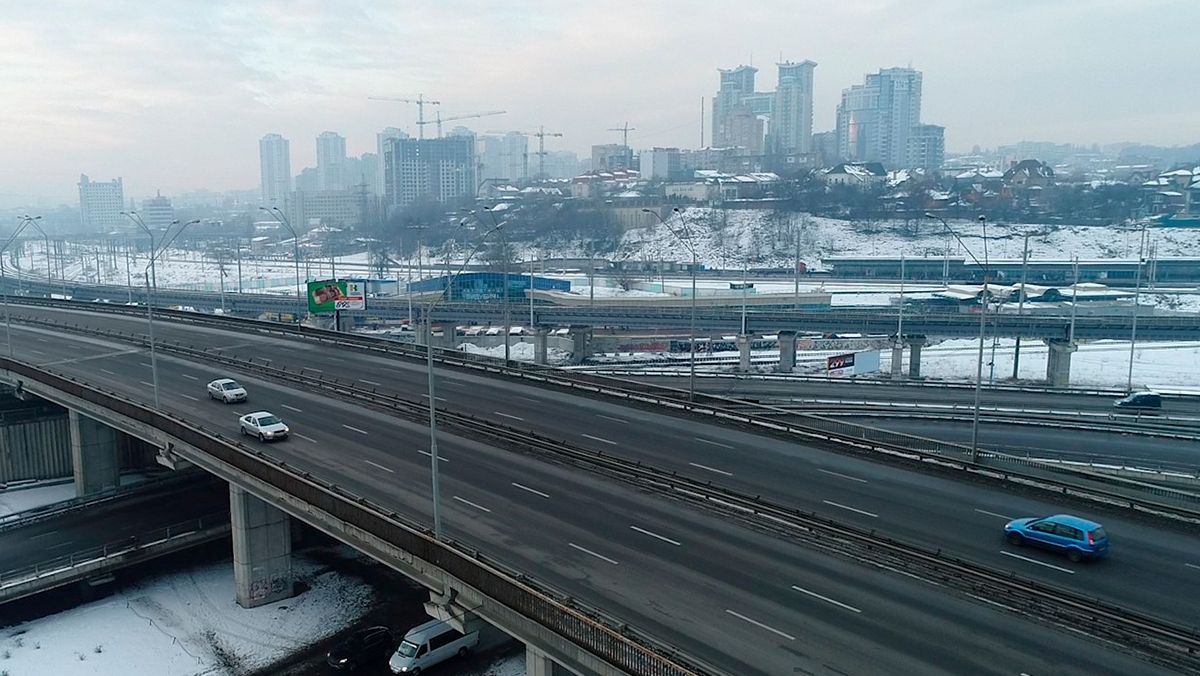 В Киеве объявили первый уровень опасности: как себя вести