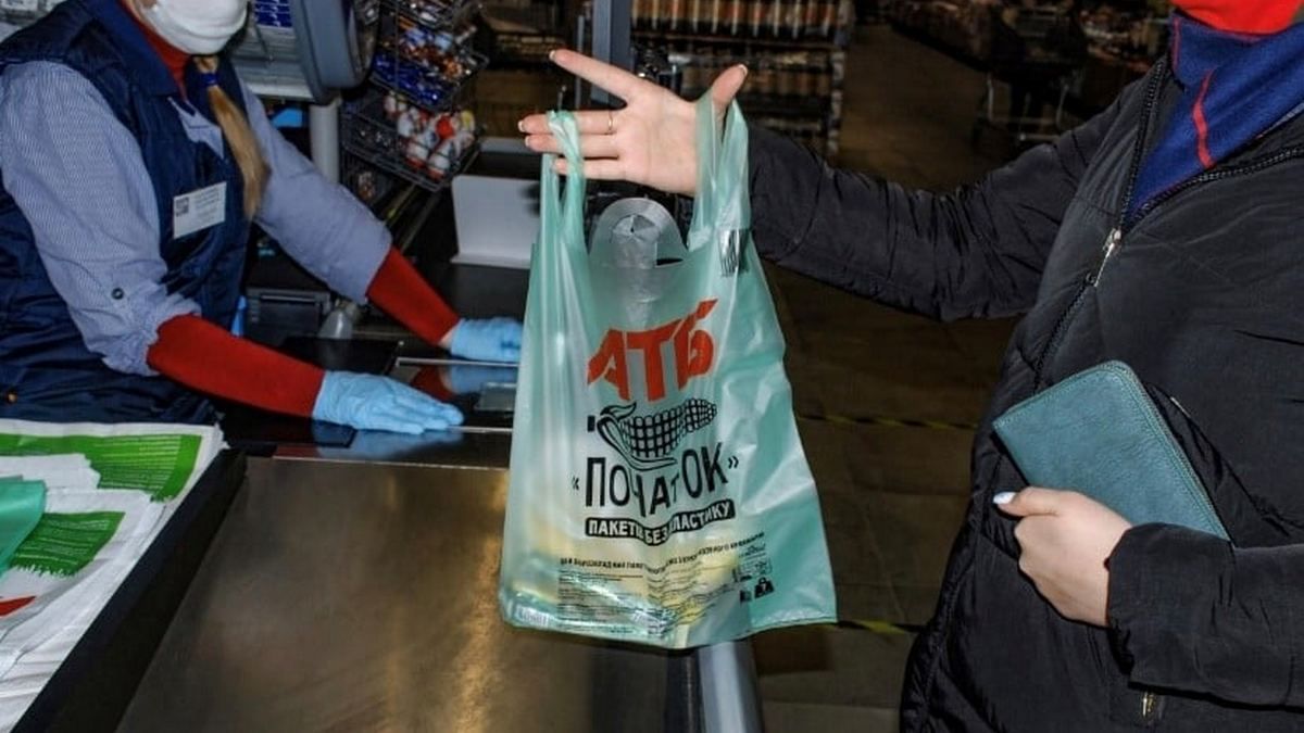 В супермаркетах АТБ появился биоразлагаемый пакет из кукурузного крахмала