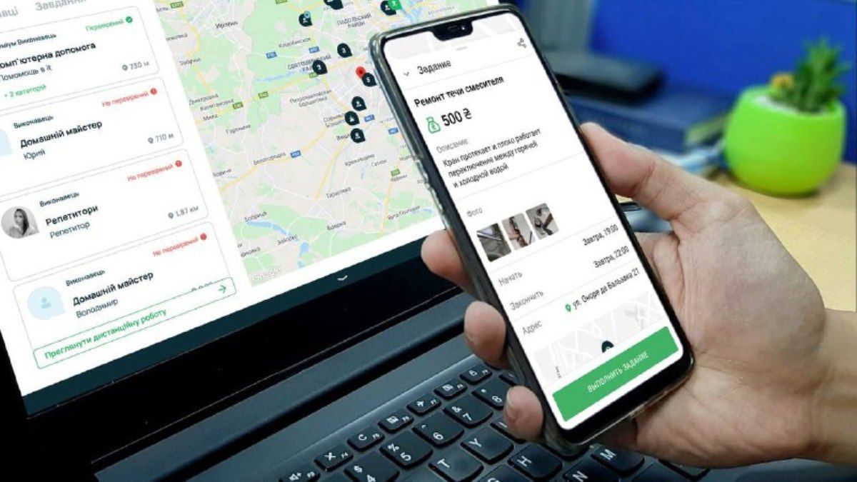 MAPUS: новая социальная сеть для заказчиков и исполнителей, с помощью которой можно найти специалиста или работу прямо на своём районе