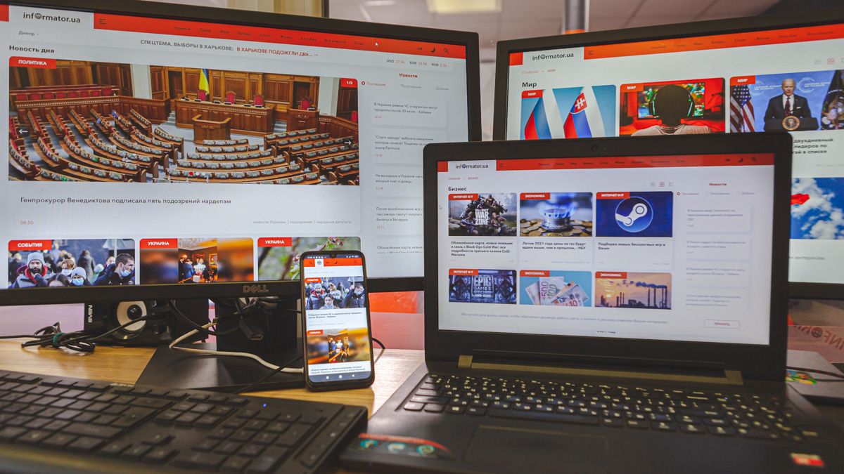 Все новости страны - в удобном формате: сайт Информатор Украина запустился в новом дизайне