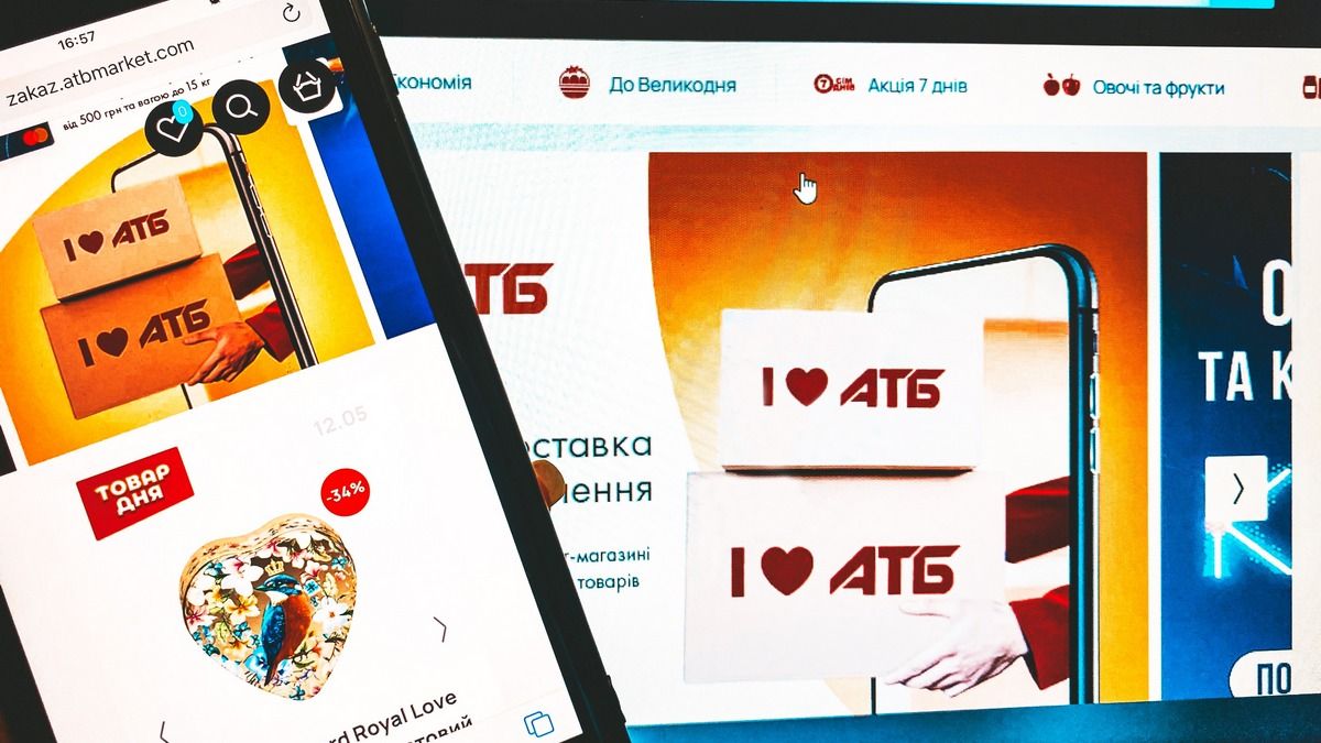 Новый дизайн, бесплатная доставка и рекордный рост показателей. Как изменился интернет-магазин АТБ за год, и что нового ожидает клиентов