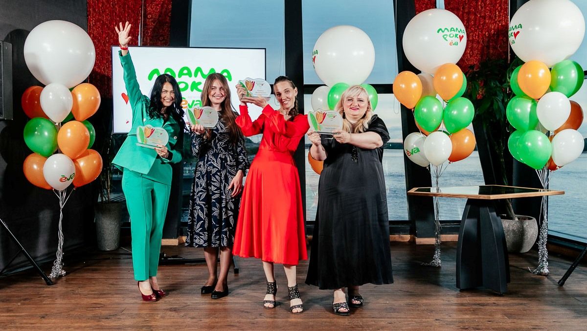 В Киеве вручили премию “Мама года”: как это было