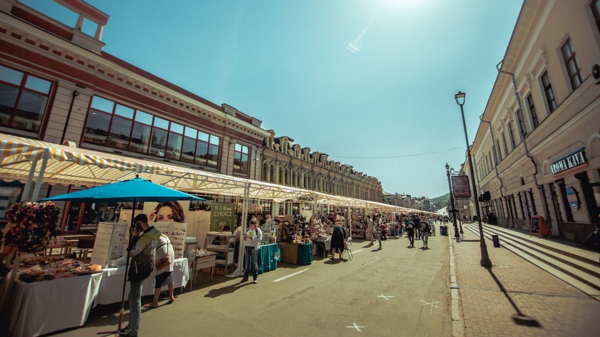 «Made in Ukraine»: где и когда в Киеве пройдет фестиваль национальных производителей