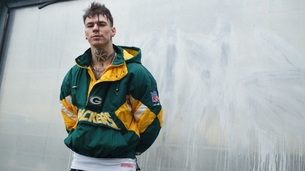 Автор хита «Любимка» едет в Киев: где и когда выступит NILETTO