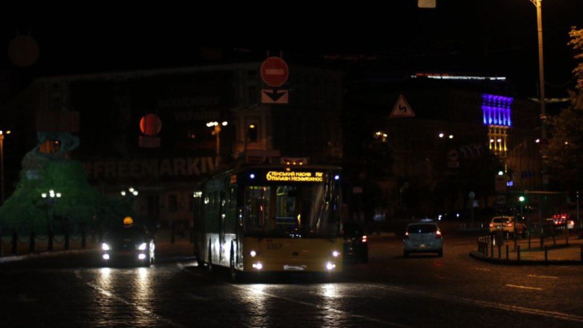 В Киеве изменят маршрут автобуса: подробности