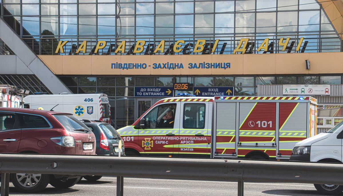 В Киеве на Кардачах мужчина попал под поезд