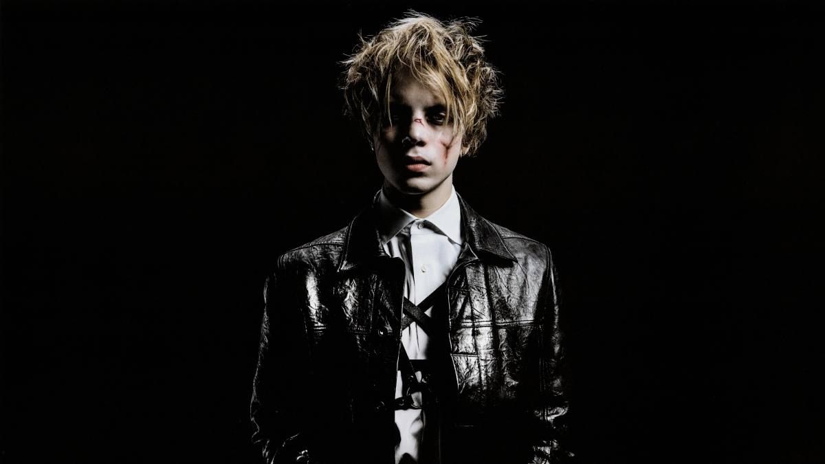 В Киев едет Pharaoh: где и когда выступит