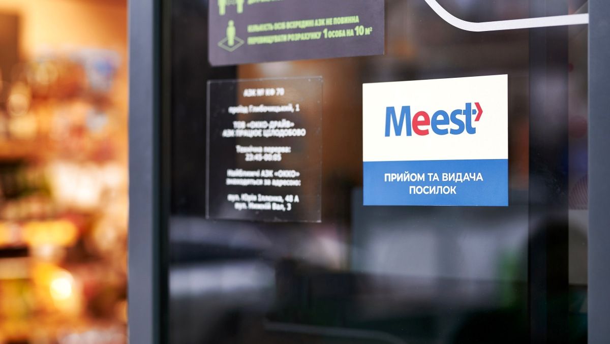 Таймер доставки и автоматический поиск ближайшего пункта:  приложение Meest получило обновление