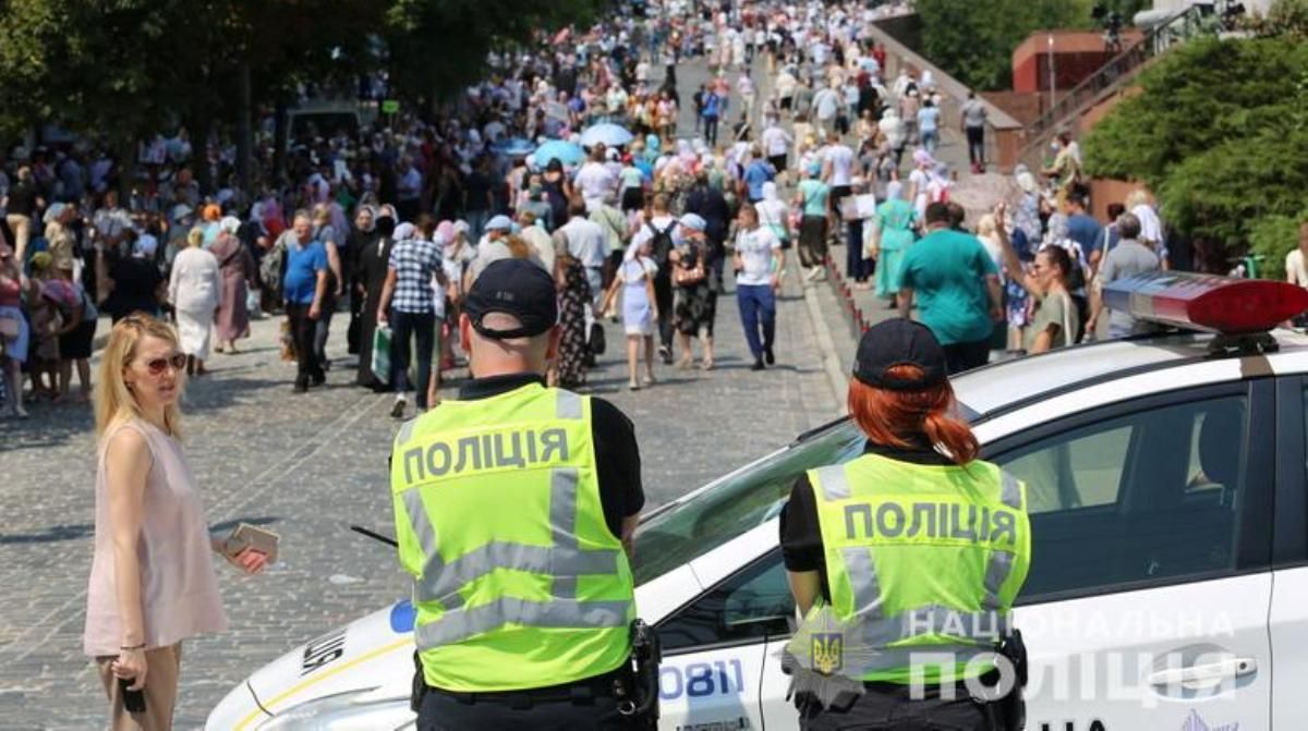 В центре Киева продолжают перекрывать движение транспорта: где и когда