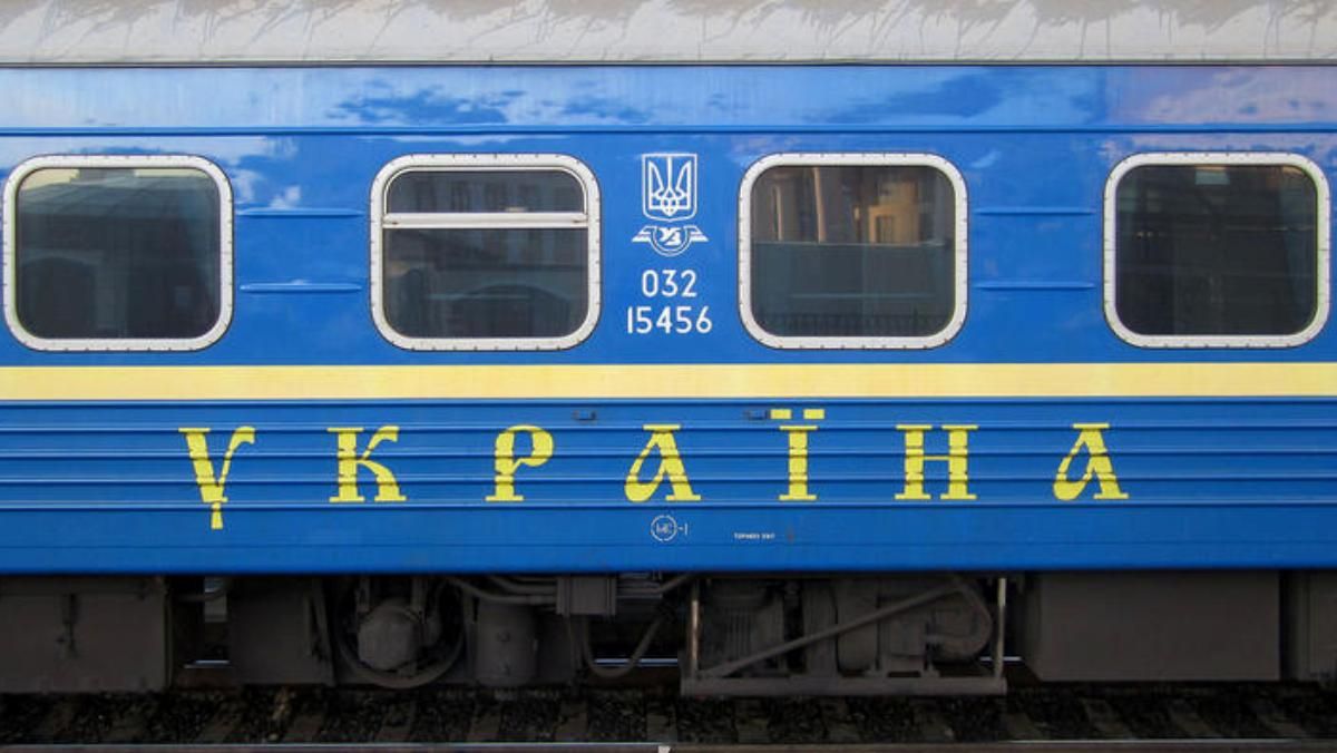 День Независимости 2021: «Укрзалізниця» запускает дополнительные поезда на праздник