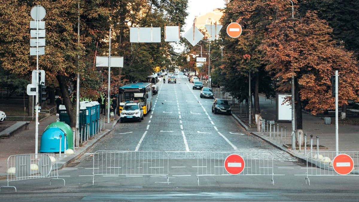 В Киеве на выходных перекроют часть города: куда лучше не ехать