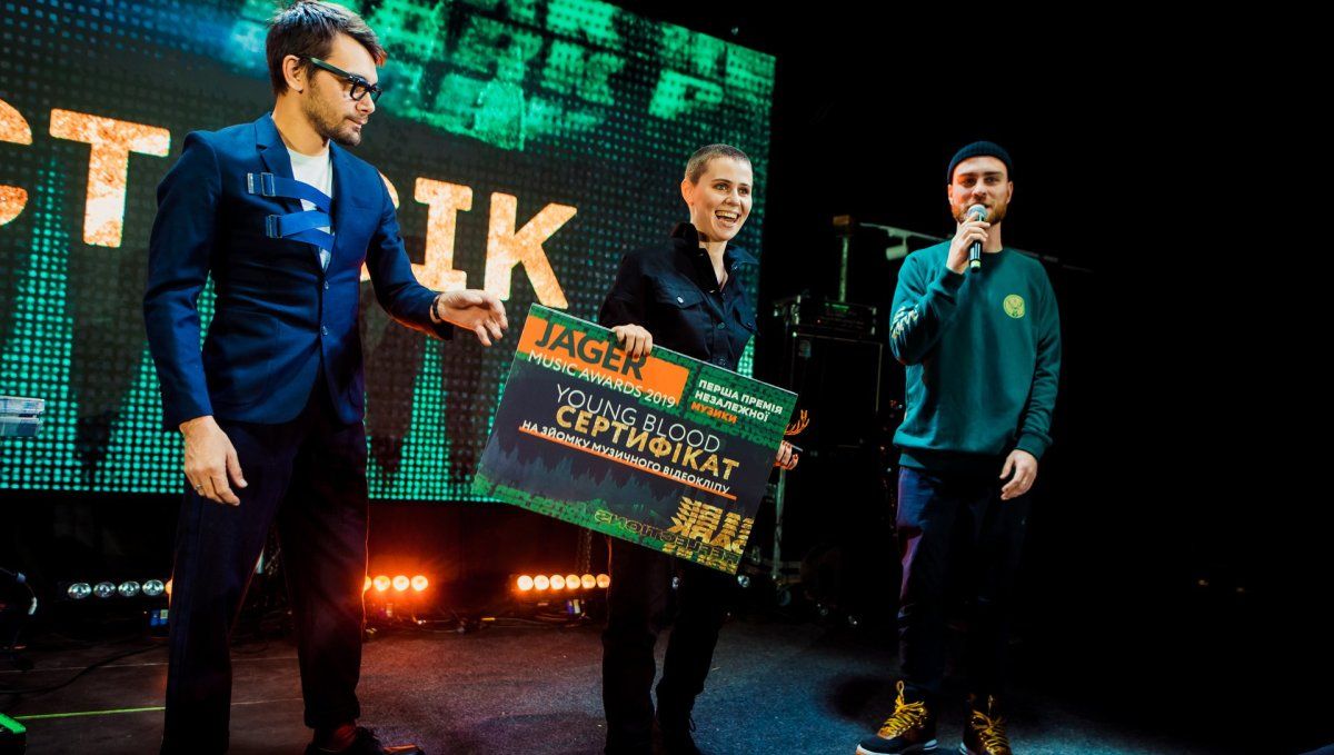Jager Music Awards 2021 объявит лучших в украинской музыкальной индустрии