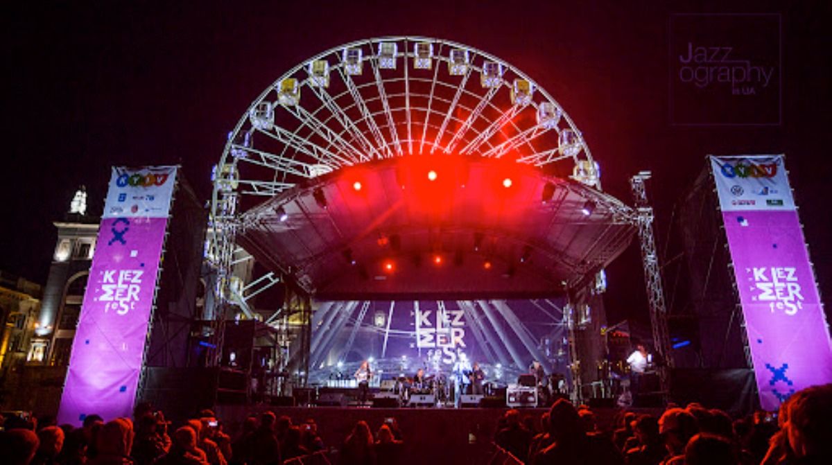 На Контрактовой площади в Киеве пройдет Klezmer Fest: когда и кто выступит