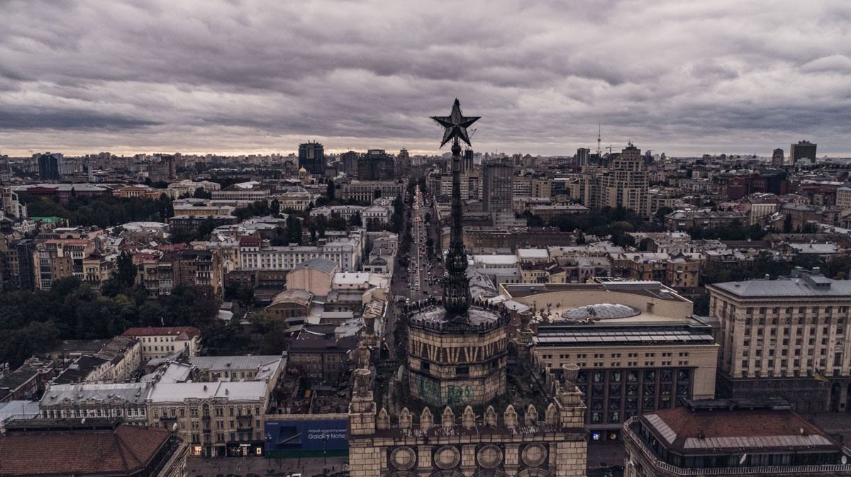 Где в Киеве самый грязный воздух: список улиц и площадей