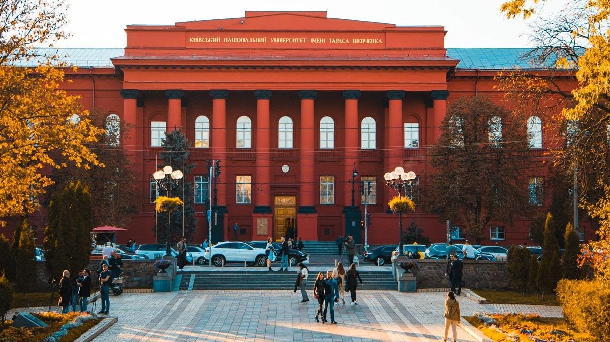 Осень в Киеве побила первый температурный рекорд