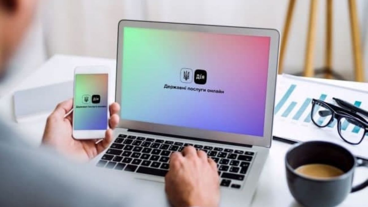 В приложении "Дія" упростили получение COVID-сертификата: что изменилось