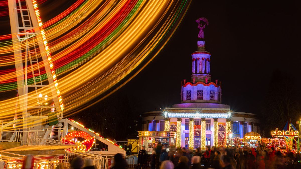 В Киеве ВДНГ превратят в сказочный город: чем удивит "Зимова країна" в этом году