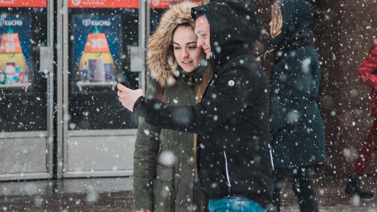 В Украину приедет атмосферный фронт, который принесет в Киев мокрый снег с дождем