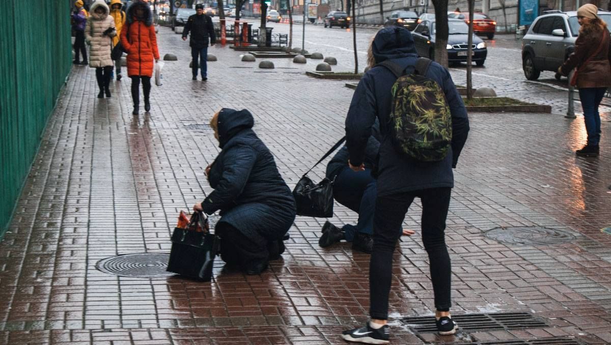 Туман, дождь и гололед: 12 советов, как не пострадать в Киеве в условиях непогоды