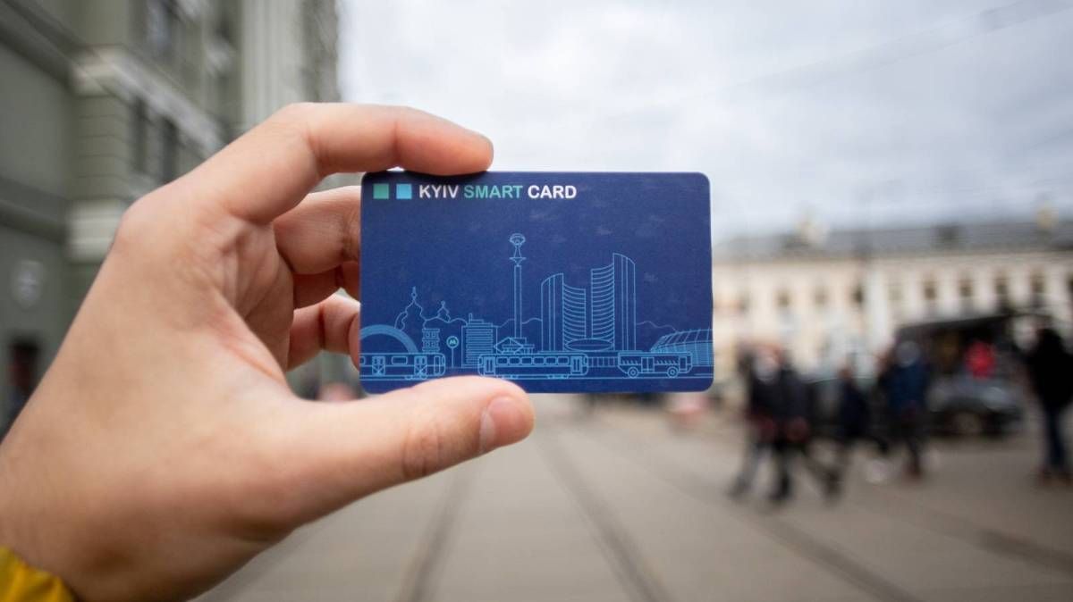 Киев вошел в топ-100 умных городов мира: на каком месте украинская столица