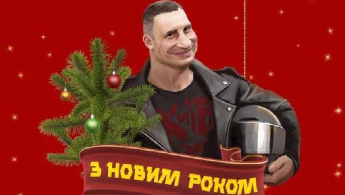 Кличко создал календарь "2222" со своими новыми фейлами