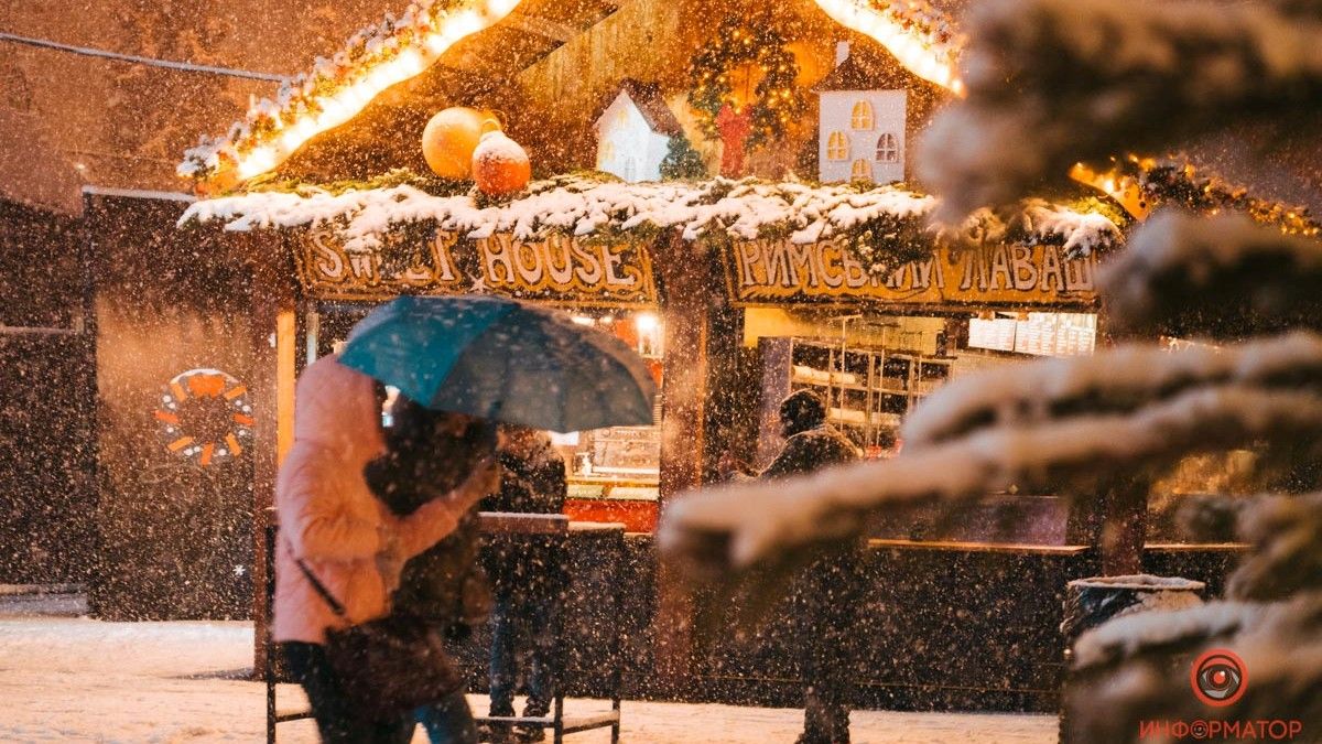 Сильный снегопад и существенные морозы: какая погода ждет Киев и Украину на неделе
