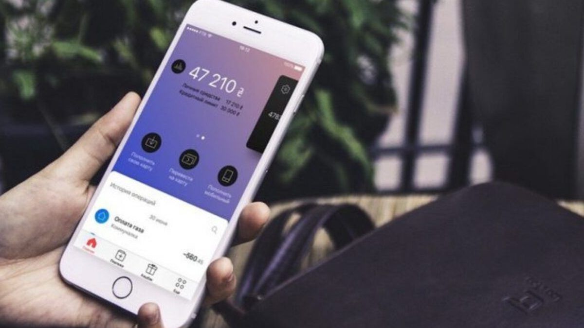 Как не стать жертвой мошенников и не потерять деньги в Monobank