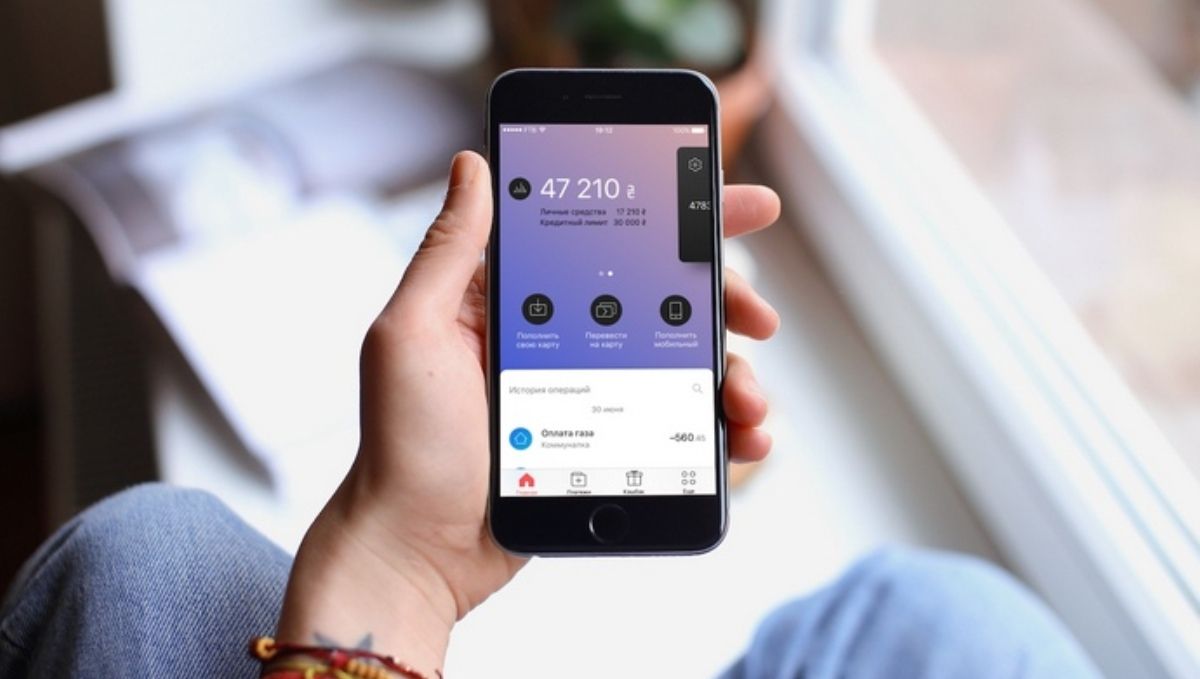 Monobank показал, как будут выглядеть банкоматы: у каждого будет кличка