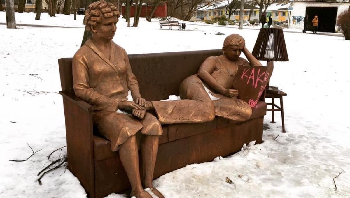 В парке «Орленок» на Отрадном вандалы снова изувечили памятник "Родители"