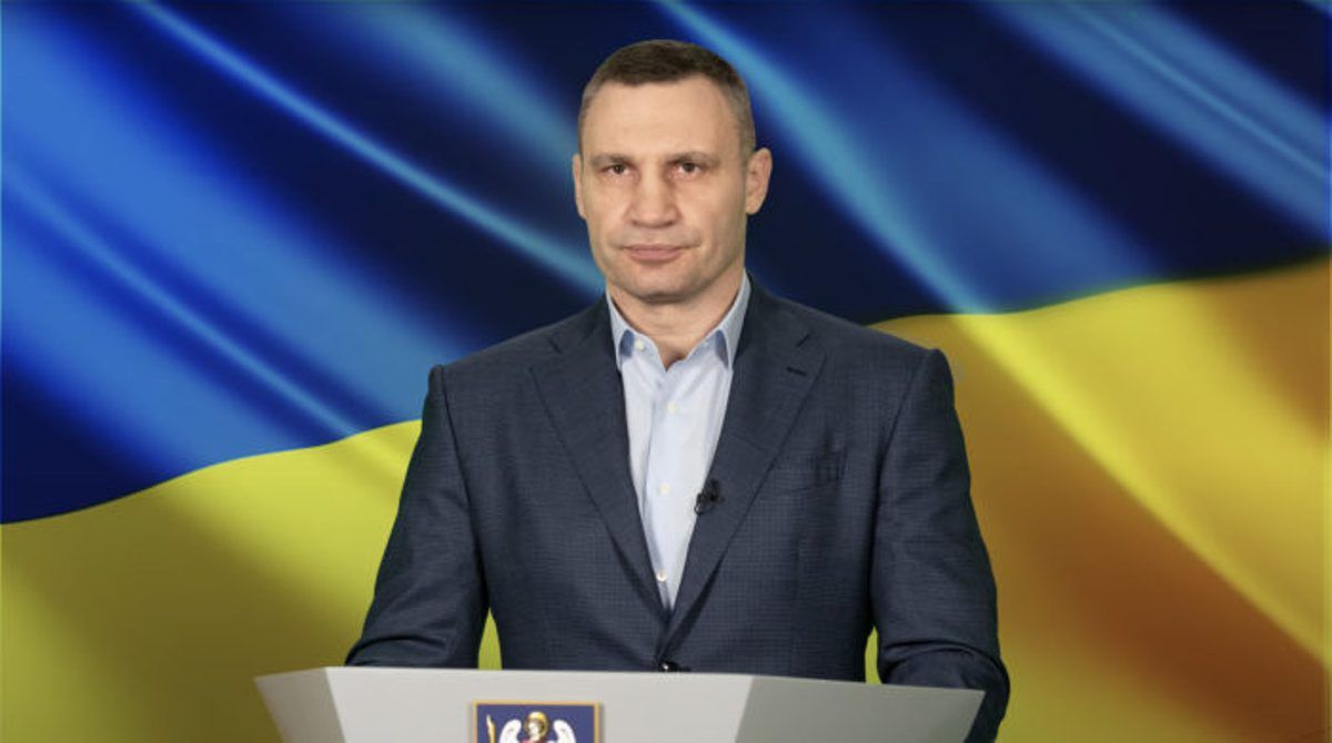 "Русь была Киевской, а Киев – величественным городом, еще когда где-то были болота" - Кличко