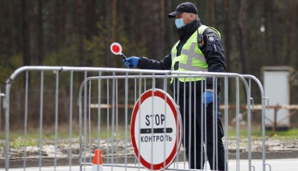 Чрезвычайное положение в Киеве: что это значит для жителей столицы