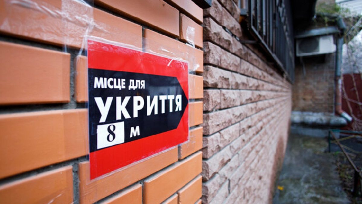 Как вести себя в случае начала бомбардировки или артобстрела