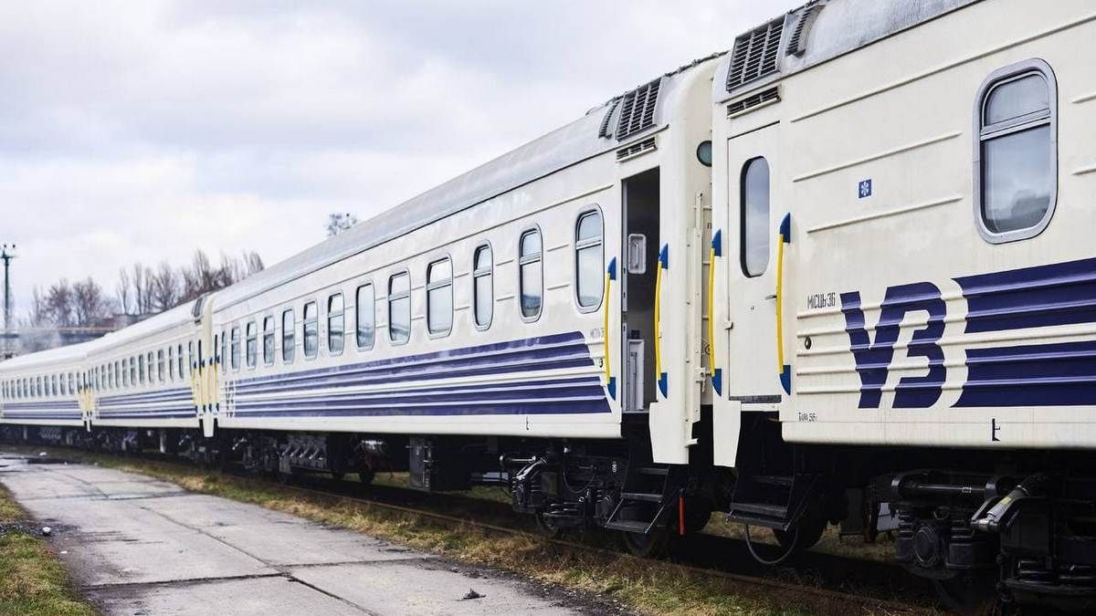 Эвакуация из Киева: «Укрзалізниця» назначила новые поезда