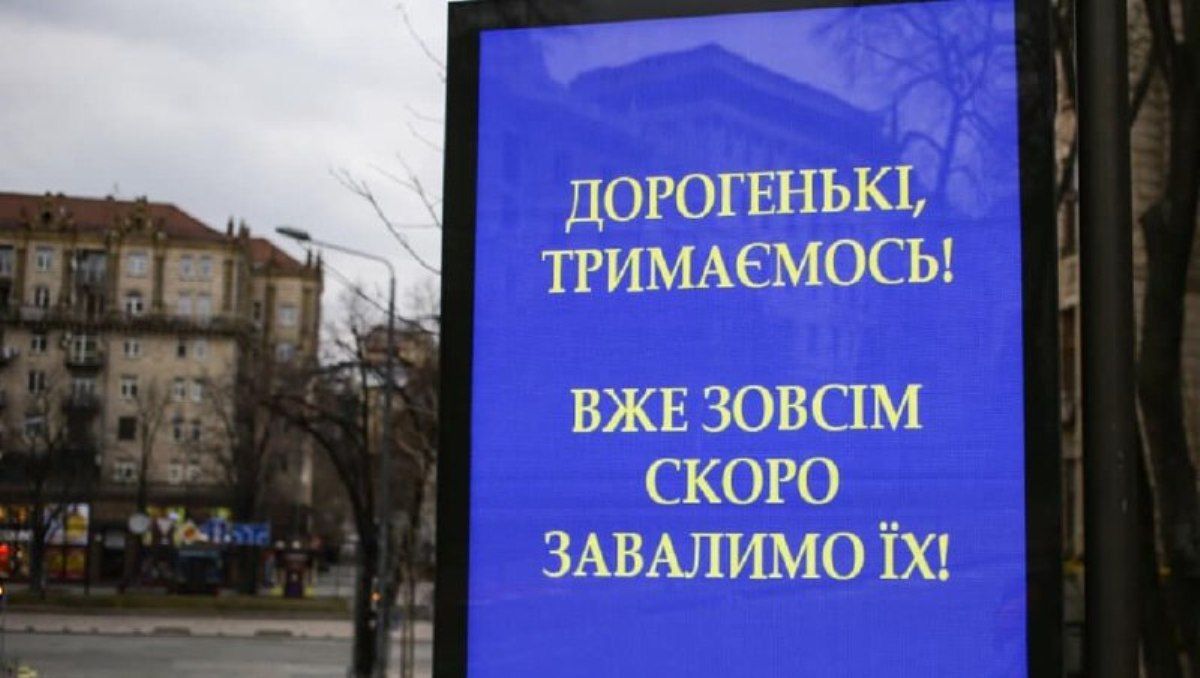 Где в Киеве заправиться, купить еду, лекарства, корм для животных и набрать воду: все актуальные карты города