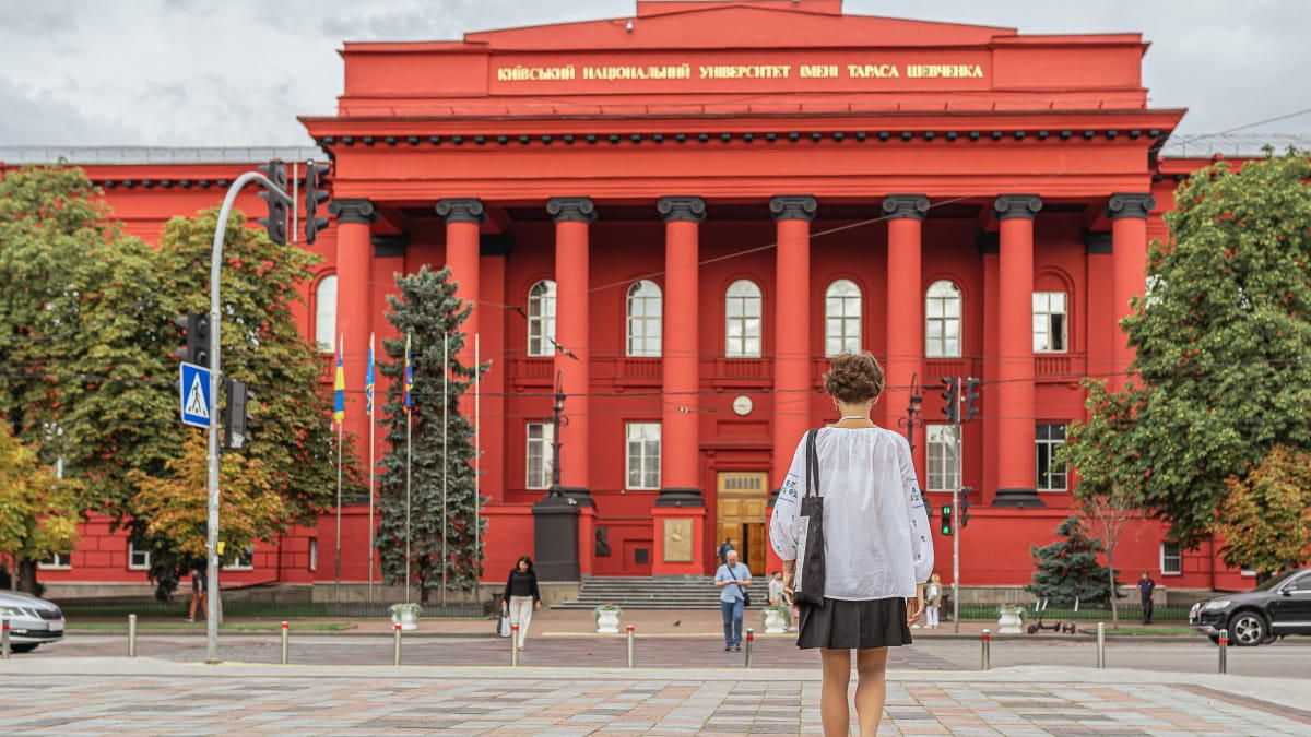 Стало известно, когда в КНУ имени Шевченко возобновят учебу