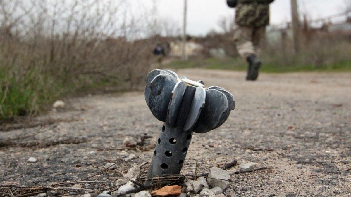 Как выглядят мины и где они могут быть: предупреждение от ГСЧС