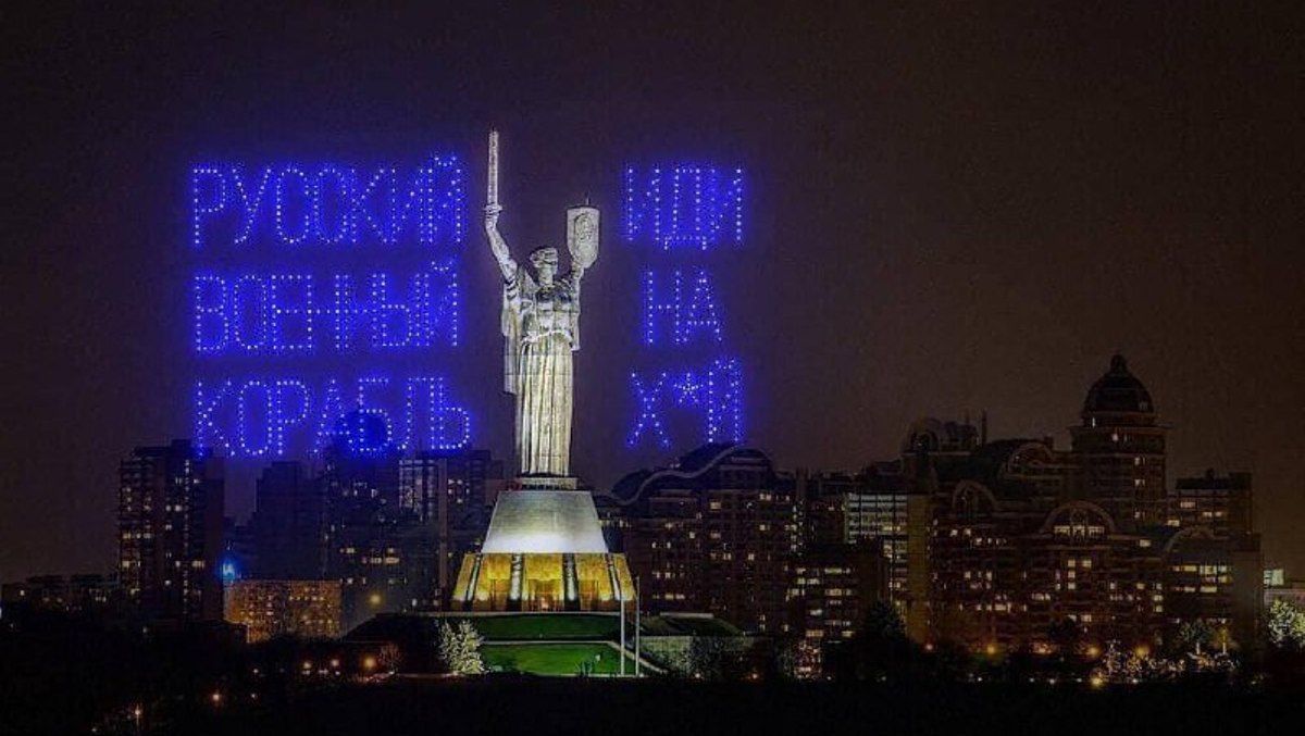 Как прошла ночь и как живет Киев 2 апреля: что нужно знать жителям города