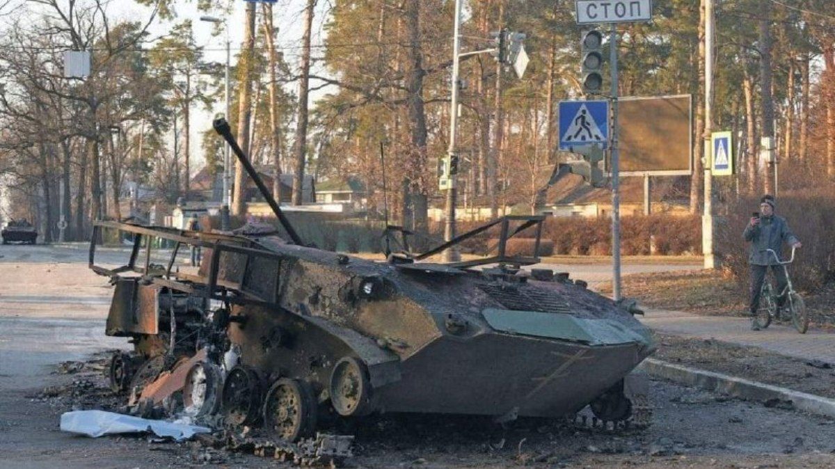 Сколько будут платить за передачу ВСУ боевой техники российских оккупантов